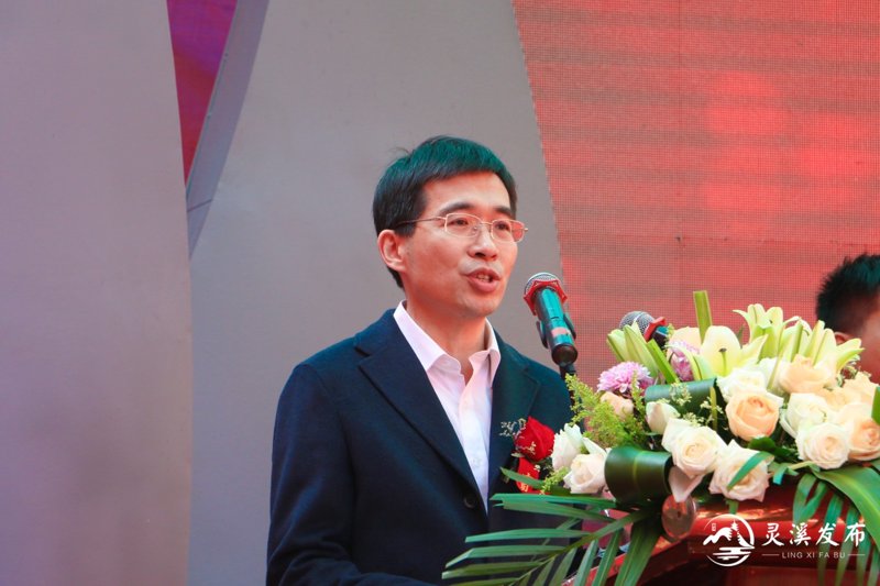 苍南电商